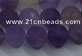 CRO1013 15.5 inches 10mm round matte amethyst gemstone beads