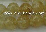 CRO1024 15.5 inches 12mm round yellow watermelon quartz beads