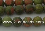 CRO1062 15.5 inches 8mm round matte unakite beads wholesale