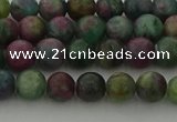 CRO1110 15.5 inches 4mm round ruby apatrite beads wholesale