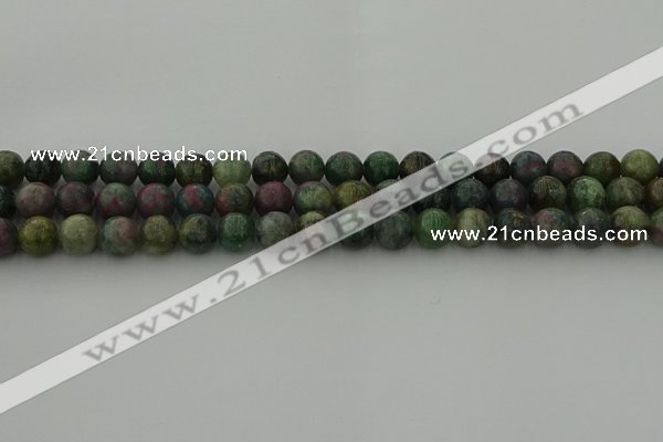 CRO1112 15.5 inches 8mm round ruby apatrite beads wholesale