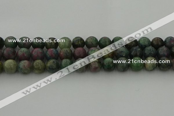 CRO1114 15.5 inches 12mm round ruby apatrite beads wholesale