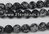 CRO130 15.5 inches 8mm round snowflake obsidian beads wholesale