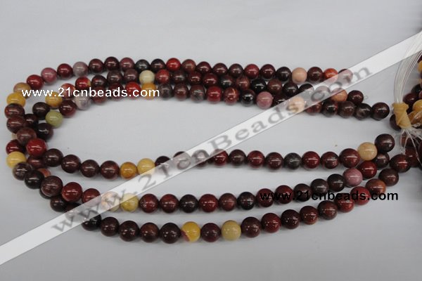 CRO137 15.5 inches 8mm round mookaite gemstone beads wholesale