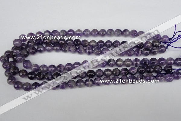 CRO237 15.5 inches 10mm round amethyst gemstone beads wholesale