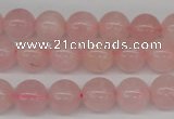 CRO240 15.5 inches 10mm round rose quartz beads wholesale