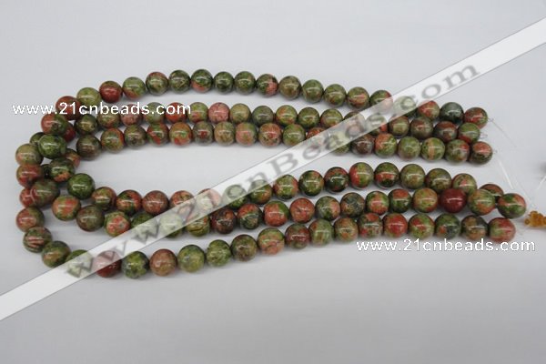 CRO242 15.5 inches 10mm round unakite gemstone beads wholesale