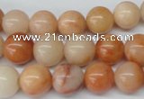 CRO304 15.5 inches 12mm round mixed aventurine beads wholesale