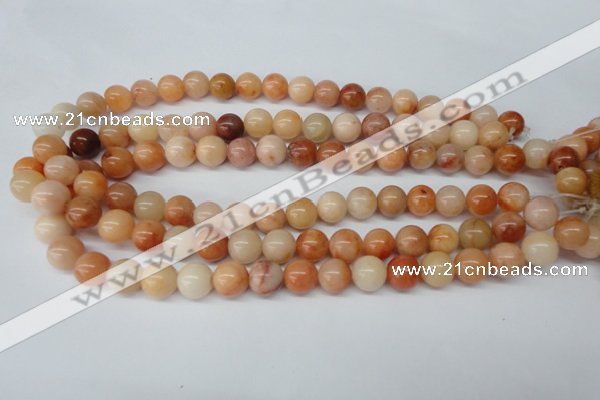 CRO304 15.5 inches 12mm round mixed aventurine beads wholesale