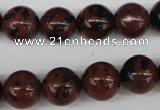 CRO347 15.5 inches 12mm round mahogany obsidian beads wholesale