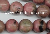 CRO427 15.5 inches 16mm round rhodochrosite beads wholesale