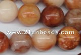 CRO431 15.5 inches 16mm round mixed aventurine beads wholesale