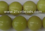 CRO440 15.5 inches 16mm round lemon jade beads wholesale