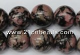 CRO452 15.5 inches 16mm round rhodonite gemstone beads wholesale