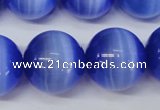 CRO498 15.5 inches 18mm round cats eye beads wholesale