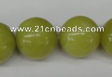 CRO539 15.5 inches 20mm round lemon jade beads wholesale