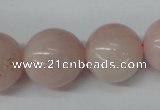 CRO545 15.5 inches 20mm round rose quartz beads wholesale