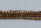 CRO553 15.5 inches 8mm round grain stone beads wholesale