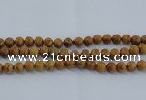 CRO554 15.5 inches 10mm round grain stone beads wholesale