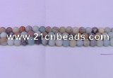 CRO811 15.5 inches 6mm round matte amazonite beads