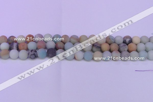 CRO812 15.5 inches 8mm round matte amazonite beads