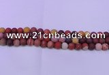 CRO820 15.5 inches 4mm round matte mookaite beads