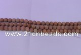 CRO830 15.5 inches 4mm round matte grain stone beads