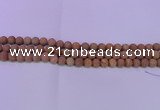 CRO831 15.5 inches 6mm round matte grain stone beads