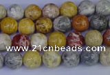 CRO861 15.5 inches 6mm round sky eye stone beads wholesale