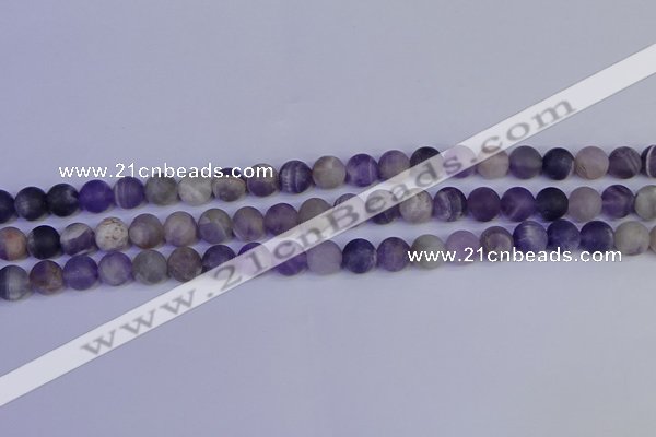 CRO922 15.5 inches 8mm round matte dogtooth amethyst beads