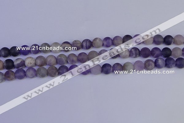 CRO923 15.5 inches 10mm round matte dogtooth amethyst beads