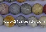 CRO994 15.5 inches 12mm round matte sky eye stone beads wholesale