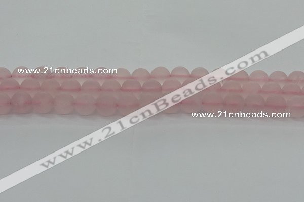 CRQ223 15.5 inches 10mm round matte rose quartz gemstone beads