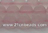 CRQ224 15.5 inches 12mm round matte rose quartz gemstone beads