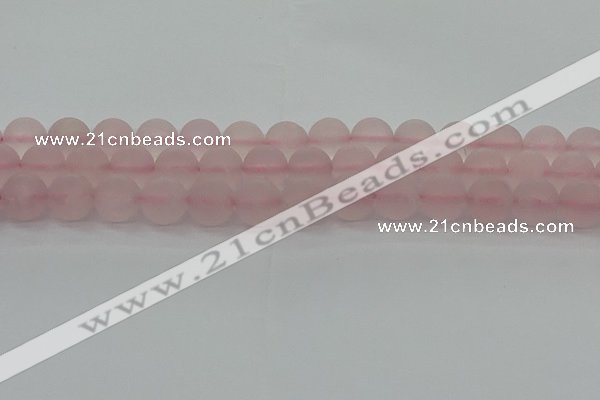 CRQ224 15.5 inches 12mm round matte rose quartz gemstone beads