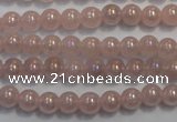 CRQ501 15.5 inches 6mm round AB-color rose quartz beads