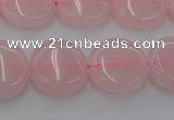 CRQ601 15.5 inches 12mm flat round rose quartz beads wholesale