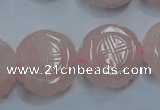 CRQ667 15.5 inches 20mm carved coin rose quartz beads