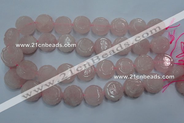 CRQ667 15.5 inches 20mm carved coin rose quartz beads