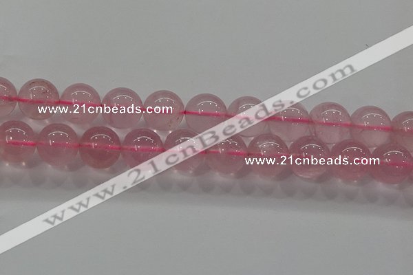 CRQ853 15.5 inches 12mm round natural rose quartz gemstone beads