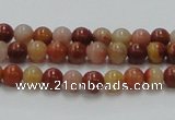 CRS02 15.5 inches 6mm round rainbow stone beads wholesale