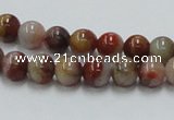 CRS03 15.5 inches 8mm round rainbow stone beads wholesale