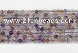 CRU1017 15.5 inches 4mm round mixed rutilated quartz beads