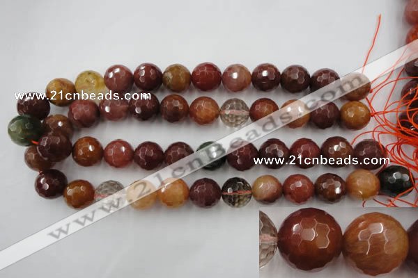 CRU416 15.5 inches 16mm faceted round Multicolor rutilated quartz beads