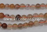 CRU452 15.5 inches 6mm round Multicolor rutilated quartz beads