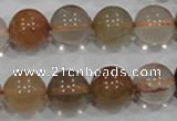 CRU457 15.5 inches 14mm round Multicolor rutilated quartz beads