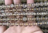 CRU631 15.5 inches 8mm round golden rutilated quartz beads