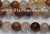 CRU654 15.5 inches 10mm round Multicolor rutilated quartz beads