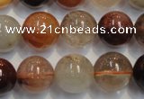 CRU656 15.5 inches 14mm round Multicolor rutilated quartz beads