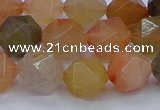 CRU769 15.5 inches 12mm faceted nuggets mixed rutilated quartz beads